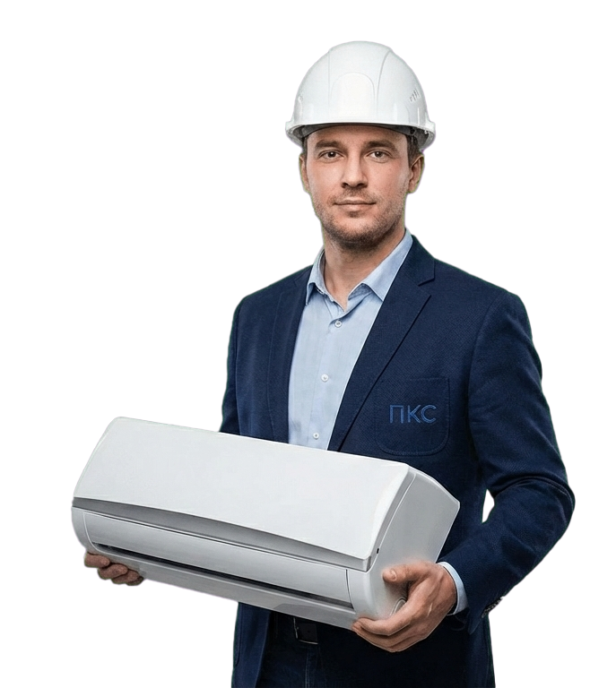 Монтаж вентиляций<br>и кондиционеров